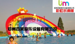 水滑梯视频,畅快淋漓！水滑梯视频带你体验夏日清凉盛宴